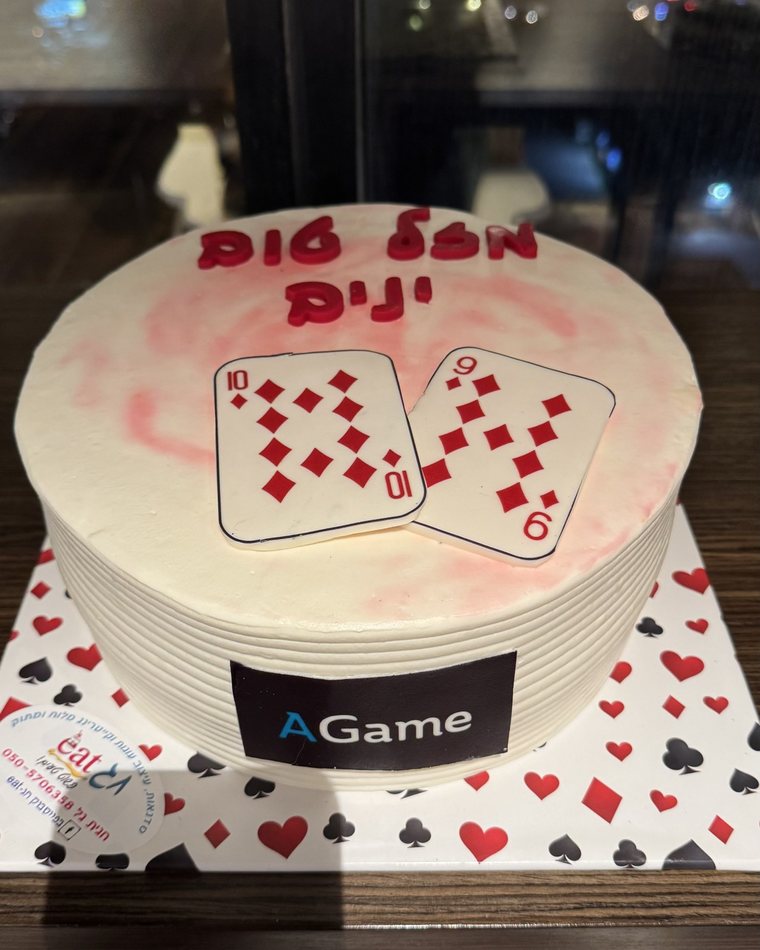עוגת פוקר עם לוגו AGame